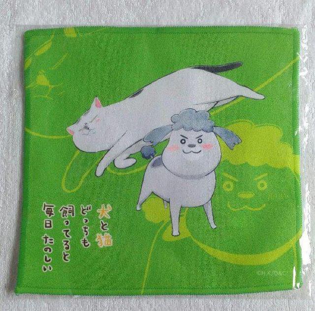 わんにゃんスクラッチ ハンドタオル★ < 女性ファッション  わんにゃんスクラッチ ハンドタオル★  < 女性ファッションの