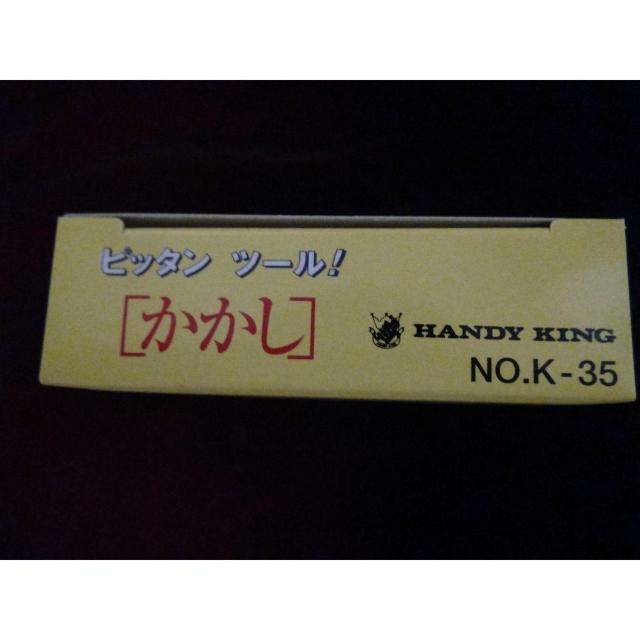 ̃hCo[ s B n}[ !B  ybg/|/| 