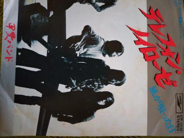 etHmC[[@bohEPR[h  CD/DVD/rfI 