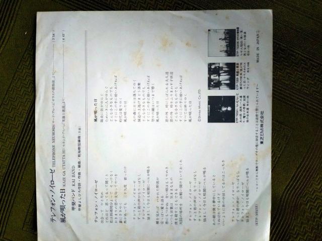 etHmC[[@bohEPR[h  CD/DVD/rfI 