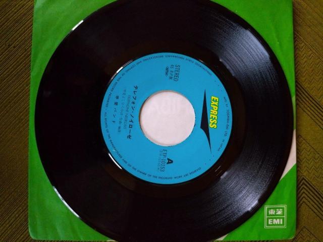 etHmC[[@bohEPR[h  CD/DVD/rfI 