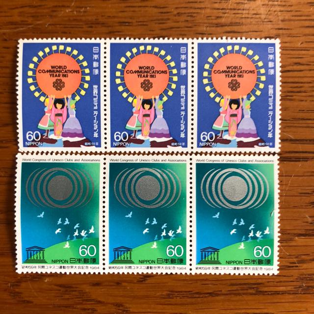 8661送料無料記念切手360円分(60円切手)ポイント消化 < ホビー  8661送料無料記念切手360円分(60円切手)ポイント消化  < ホビーの