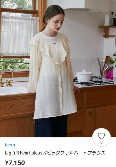 idem big frill heart blouse ベージュ シャツワンピース チュニック フリーサイズ < 女性ファッション  idem big frill heart blouse ベージュ シャツワンピース チュニック フリーサイズ  < 女性ファッションの