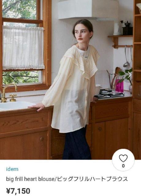 idem big frill heart blouse ベージュ シャツワンピース チュニック フリーサイズ < 女性ファッション  idem big frill heart blouse ベージュ シャツワンピース チュニック フリーサイズ < 女性ファッションの