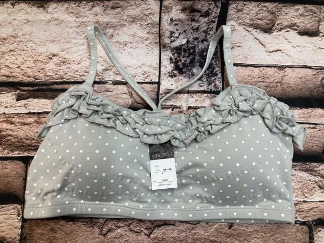 話題のアンチエイジンクあなたはマイナス何歳バスト?寝ながらバストをしっかりサポート!おやすみブラ(画像から)1個 < 女性ファッション 話題のアンチエイジンクあなたはマイナス何歳バスト?寝ながらバストをしっかりサポート!おやすみブラ(画像から)1個 < 女性ファッションの