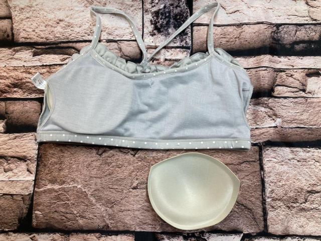 話題のアンチエイジンクあなたはマイナス何歳バスト?寝ながらバストをしっかりサポート!おやすみブラ(画像から)1個 < 女性ファッション 話題のアンチエイジンクあなたはマイナス何歳バスト?寝ながらバストをしっかりサポート!おやすみブラ(画像から)1個 < 女性ファッションの