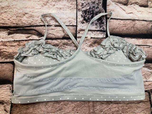 話題のアンチエイジンクあなたはマイナス何歳バスト?寝ながらバストをしっかりサポート!おやすみブラ(画像から)1個 < 女性ファッション 話題のアンチエイジンクあなたはマイナス何歳バスト?寝ながらバストをしっかりサポート!おやすみブラ(画像から)1個 < 女性ファッションの