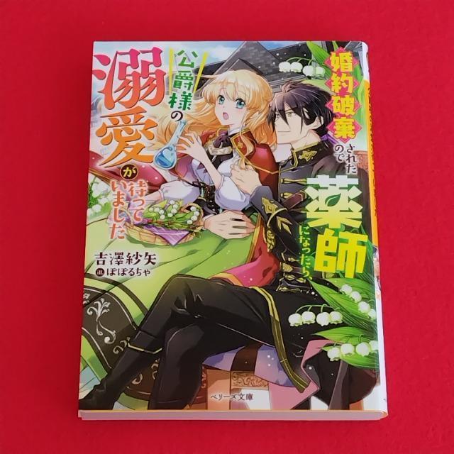 jꂽ̂ŖtɂȂAݗl̓M҂Ă܂gVіۂۂ邿   {/G 