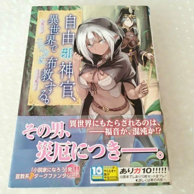 yѕtEŁzPs{uRא_AِEŃjJɕzB / v 