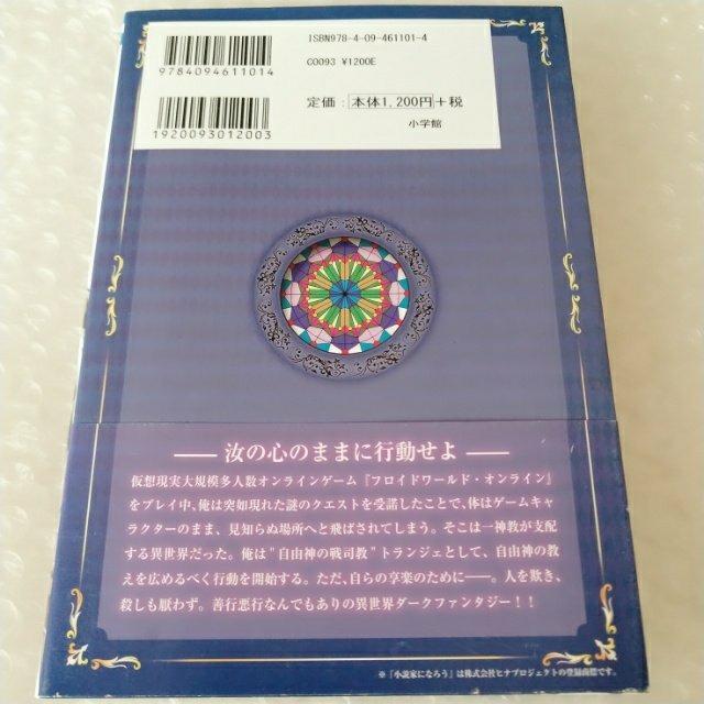 yѕtEŁzPs{uRא_AِEŃjJɕzB / v