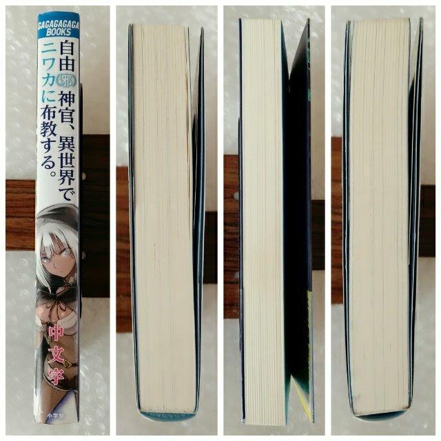 yѕtEŁzPs{uRא_AِEŃjJɕzB / v