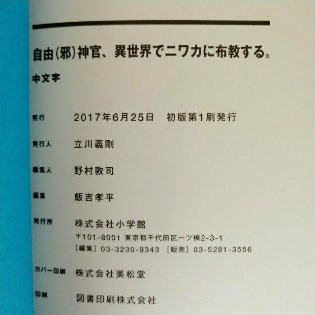 yѕtEŁzPs{uRא_AِEŃjJɕzB / v