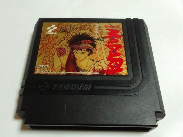 FC/【4本迄送料180円!!】マダラ≪匿名らくらく定額便≫◆セーブOK!!◆【ソフトのみ】★メンテ済み!!★↓ご落札価格↓ < ゲーム本体/ソフト  FC/【4本迄送料180円!!】マダラ≪匿名らくらく定額便≫◆セーブOK!!◆【ソフトのみ】★メンテ済み!!★↓ご落札価格↓  < ゲーム本体/ソフトの
