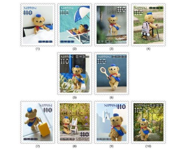 2024年 ぽすくま 110円切手 < ホビー 2024年 ぽすくま 110円切手 < ホビーの