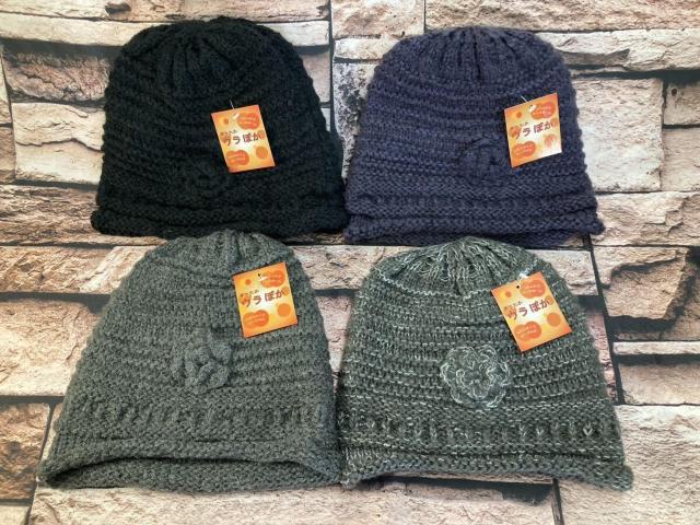 ۂIӂӂŏ_炩IfB[Xȁwԁ҂ݍݕxjbgX(摜)P2,090~   t@bV 