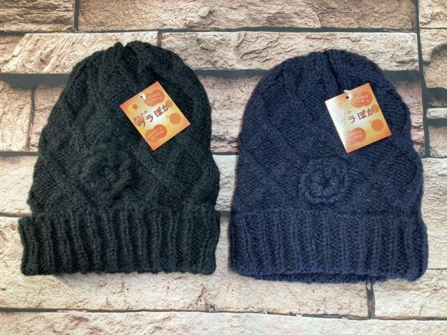 ۂIӂӂŏ_炩IfB[Xȁwԁ҂ݍݕxjbgX(摜)P2,090~  t@bV 