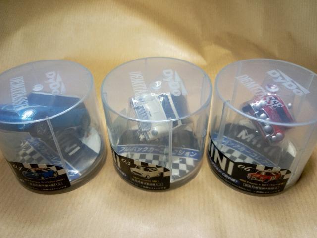 プルバックミニカー < ホビー  プルバックミニカー < ホビーの