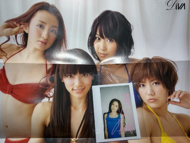 梅田彩佳 直筆サイン入りポラロイド写真 < タレントグッズ  梅田彩佳 直筆サイン入りポラロイド写真  < タレントグッズの