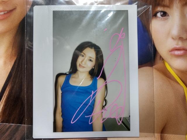 梅田彩佳 直筆サイン入りポラロイド写真 < タレントグッズ  梅田彩佳 直筆サイン入りポラロイド写真 < タレントグッズの