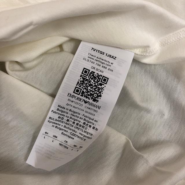 新品 未使用 EMPORIO ARMANI エンポリオアルマーニ 半袖Tシャツ < ブランド 新品 未使用 EMPORIO ARMANI エンポリオアルマーニ 半袖Tシャツ < ブランドの