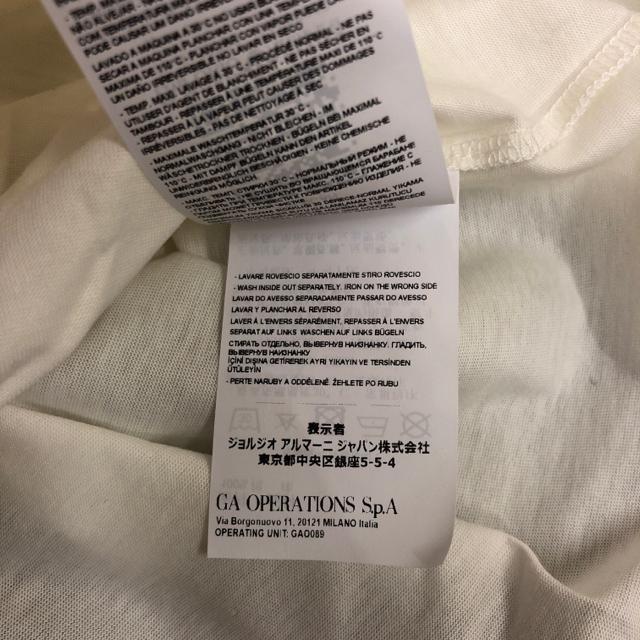 新品 未使用 EMPORIO ARMANI エンポリオアルマーニ 半袖Tシャツ < ブランド 新品 未使用 EMPORIO ARMANI エンポリオアルマーニ 半袖Tシャツ < ブランドの