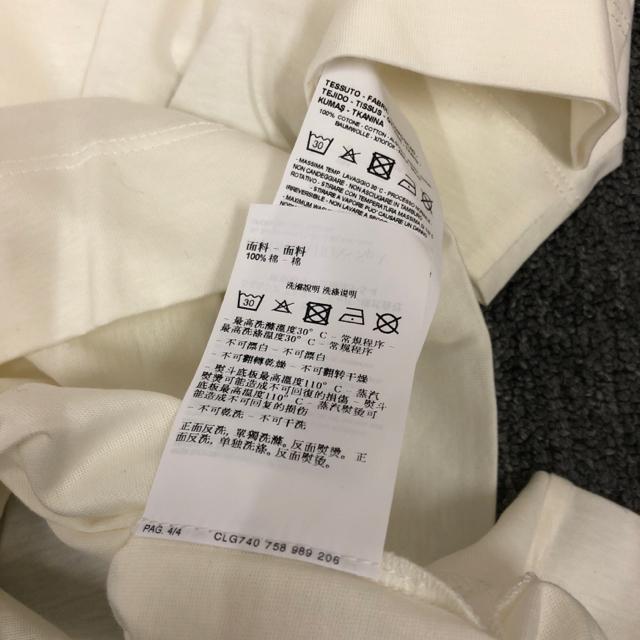 新品 未使用 EMPORIO ARMANI エンポリオアルマーニ 半袖Tシャツ < ブランド 新品 未使用 EMPORIO ARMANI エンポリオアルマーニ 半袖Tシャツ < ブランドの