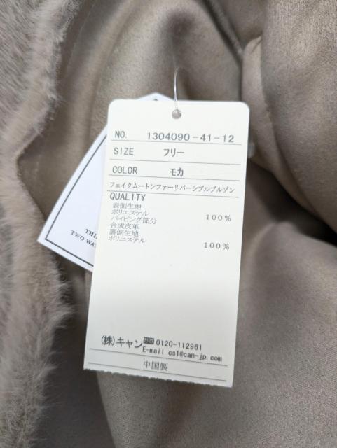 e``u]ߗށTechichiUOO`