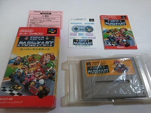 SFC/【何箱でも送料600円!!】スーパーマリオカート☆電池OK/メンテ済み☆≪匿名配送≫【箱・説明書・操作カード付き】↓即決↓ < ゲーム本体/ソフト  SFC/【何箱でも送料600円!!】スーパーマリオカート☆電池OK/メンテ済み☆≪匿名配送≫【箱・説明書・操作カード付き】↓即決↓  < ゲーム本体/ソフトの