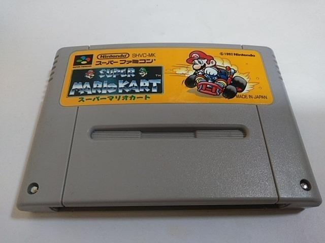 SFC/【何箱でも送料600円!!】スーパーマリオカート☆電池OK/メンテ済み☆≪匿名配送≫【箱・説明書・操作カード付き】↓即決↓ < ゲーム本体/ソフト  SFC/【何箱でも送料600円!!】スーパーマリオカート☆電池OK/メンテ済み☆≪匿名配送≫【箱・説明書・操作カード付き】↓即決↓ < ゲーム本体/ソフトの