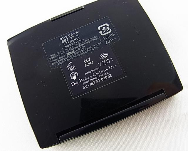 500�~�X�^�����K�@��\�L�L�@�f�B�I�[�� �A�C�V���h�E �T���N�N���[��  667 �t���[�g