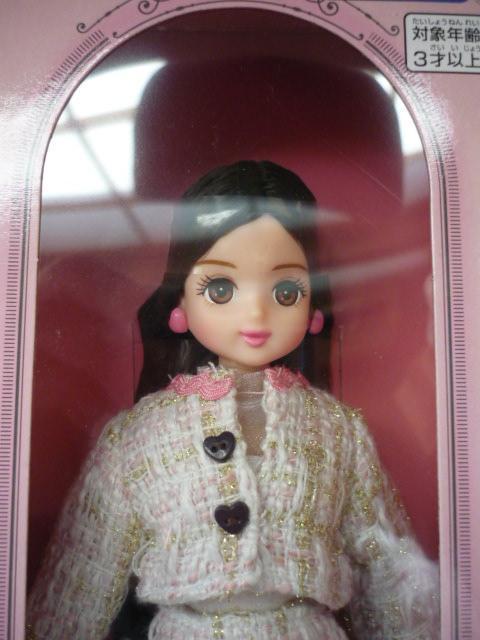 リカちゃん「あこがれ芸能人みおちゃん」LI28 < おもちゃ  リカちゃん「あこがれ芸能人みおちゃん」LI28 < おもちゃの