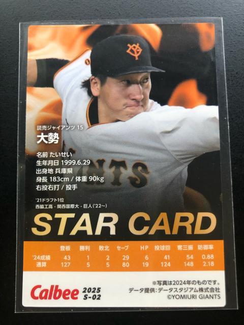 QOQTJr[싅Pe/r-OQEǔlE吨mX^[J|hn  g[fBOJ[h 