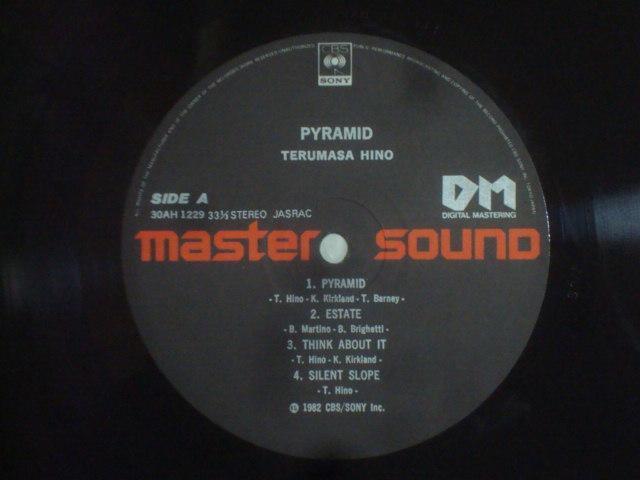 yMASTER SOUNDzs~bhiPYRAMIDj / ᩐiHINO TERUMASAj@ѕtLP  CD/DVD/rfI 