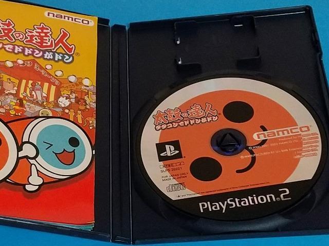 ゲームソフト < ゲーム本体/ソフト  ゲームソフト < ゲーム本体/ソフトの