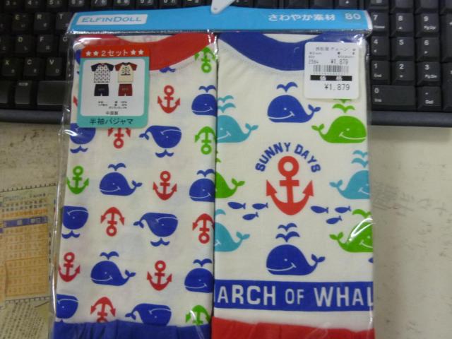 pW}@WO i@@Qg  LbY/xr[ 