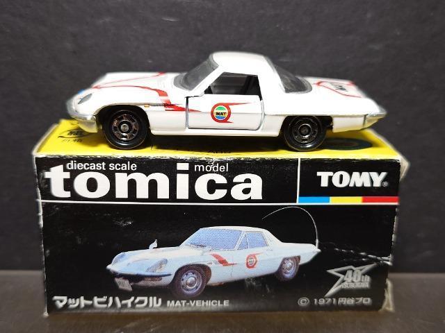 ���~�J�v���S�O���N�L�O�g�~�J���}�b�g�r�n�C�N�����s�n�l�x�� 