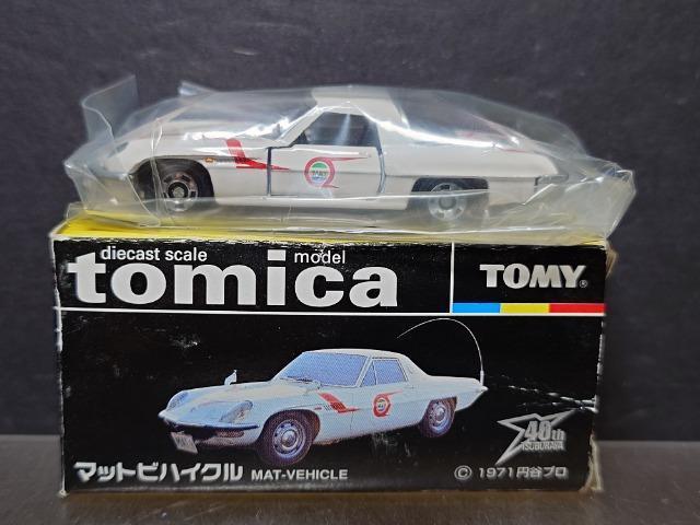 ���~�J�v���S�O���N�L�O�g�~�J���}�b�g�r�n�C�N�����s�n�l�x��