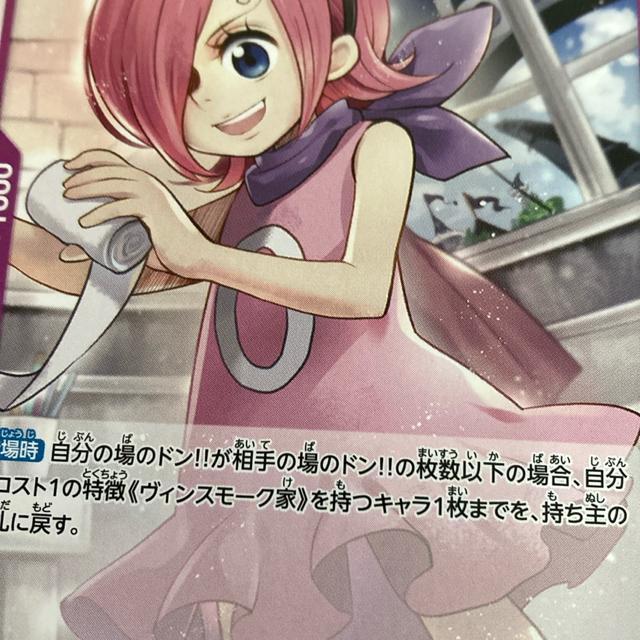 �J�[�h  �� �g���[�f�B���O�J�[�h�� 