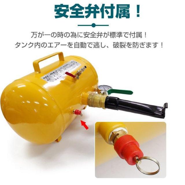 エアータンク ビードブースター < 自動車/バイク エアータンク ビードブースター < 自動車/バイク