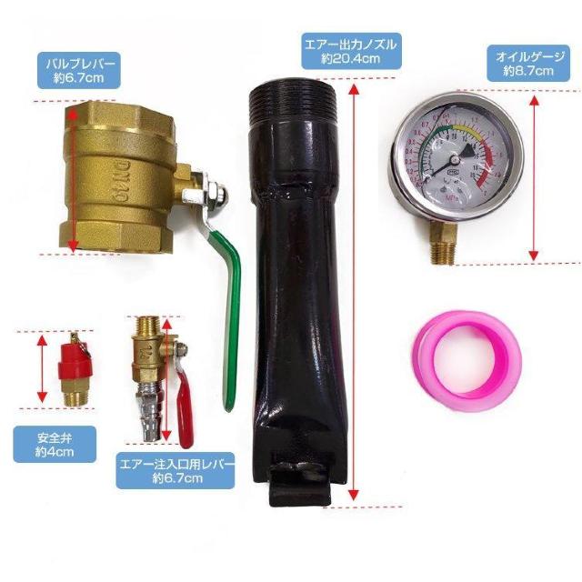 エアータンク ビードブースター < 自動車/バイク エアータンク ビードブースター < 自動車/バイク