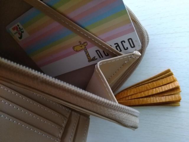 bV@҂ݍ݁@܂z@Ln@tWt  t@bV 