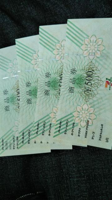 �Z�u��&I���i��500�~�~�S�� 