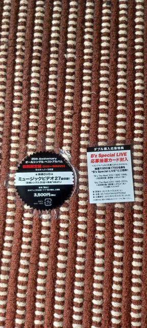 Bfz The Best XXV 1988|1998  CD/DVD/rfI 