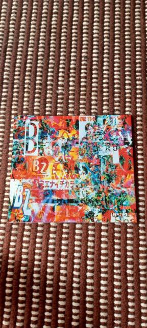 Bfz The Best XXV 1988|1998  CD/DVD/rfI 