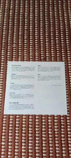 Bfz The Best XXV 1988|1998  CD/DVD/rfI 