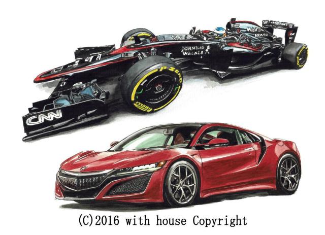 NC-203マクラーレン/NSX限定版画 直筆サイン額装済 < 自動車/バイク NC-203マクラーレン/NSX限定版画 直筆サイン額装済 < 自動車/バイク