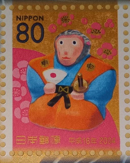 \ZN@Nʐ؎聙@80~؎~1 