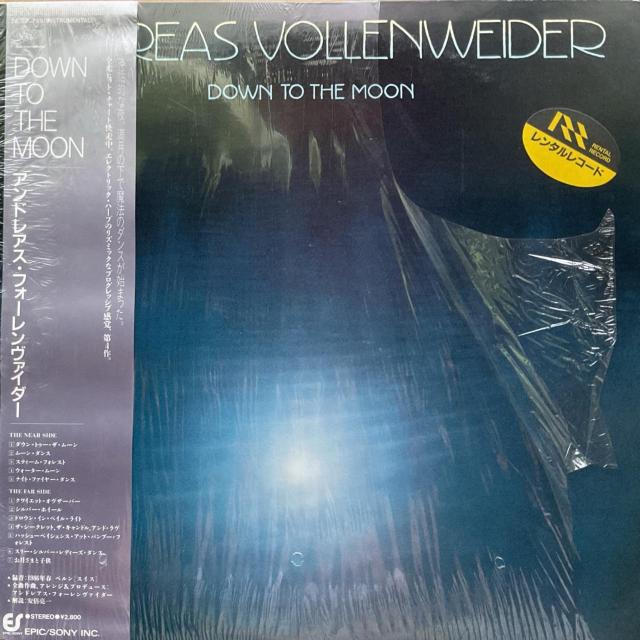 DOWN TO THE MOON/ ANDREAS VOLLENWEIDER < CD/DVD/ビデオ DOWN TO THE MOON/ ANDREAS VOLLENWEIDER < CD/DVD/ビデオの
