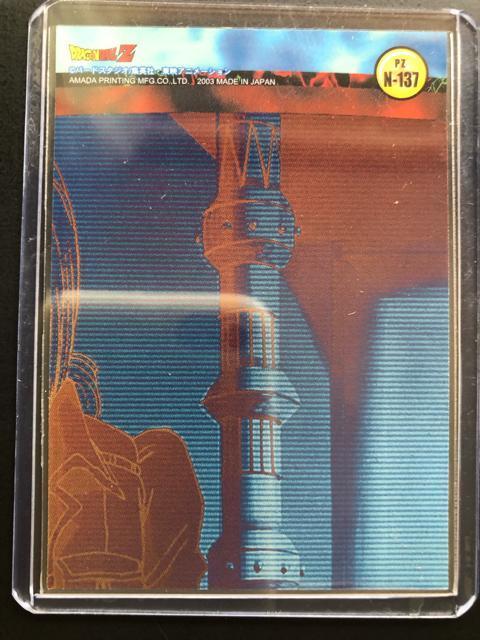 QOORA}_hS{[yRNVJ|h/o 2Em-PRVEZmm|}J|hn  Aj/R~bN/LN^[ 