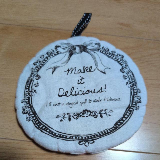 敷くもの < 女性ファッション 敷くもの < 女性ファッションの